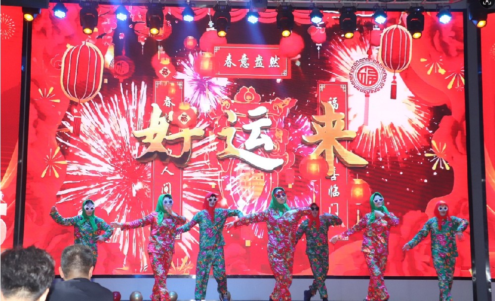 2024年泰鑫舉辦一年一度年終會議-總結(jié)成果，規(guī)劃藍圖