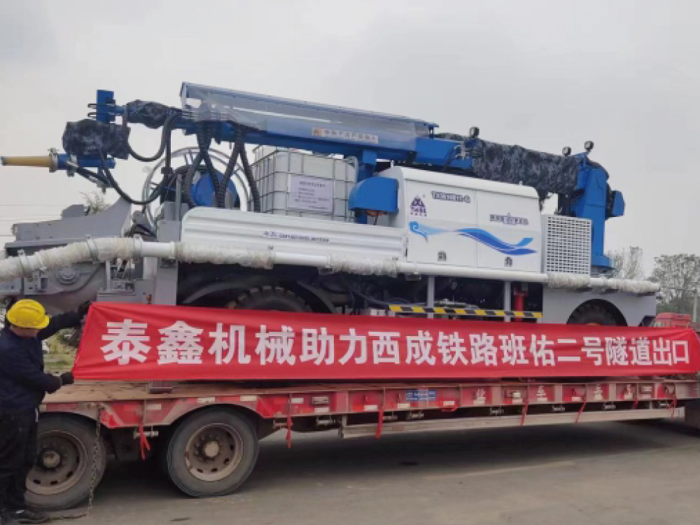 西成鐵路班佑隧道