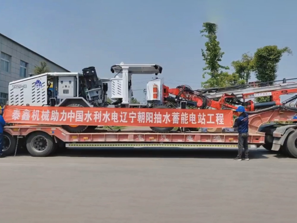 助力朝陽抽水蓄能電站